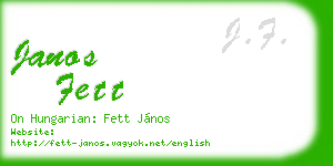 janos fett business card